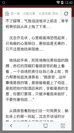 菲律宾做遣返的一些基本步骤 全面解答